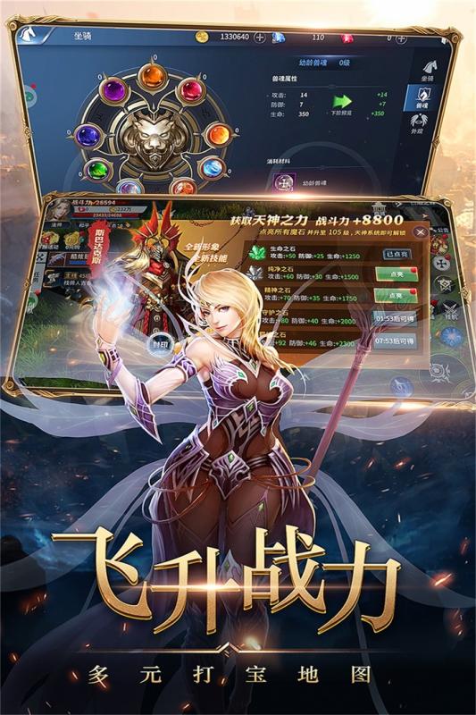 梦幻西游私服可以出吗