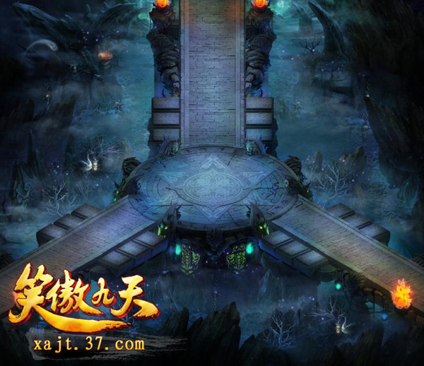梦幻西游至尊服私服教学