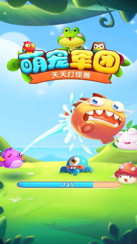梦幻西游sf发布社区