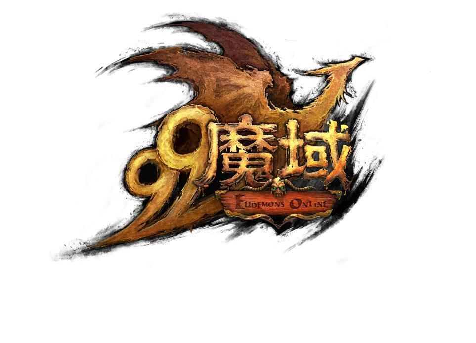 梦幻西游 腾讯