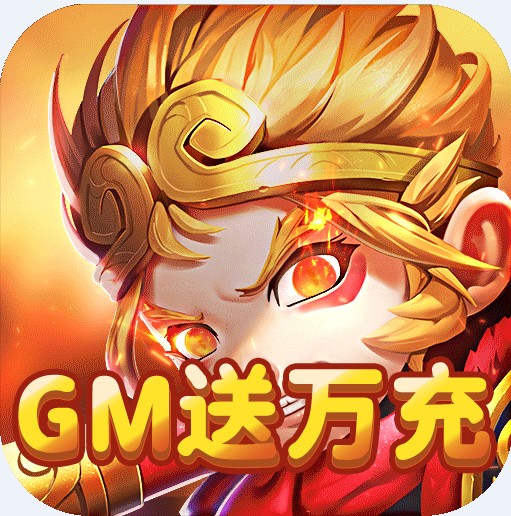 梦幻西游2全民pk私服官网