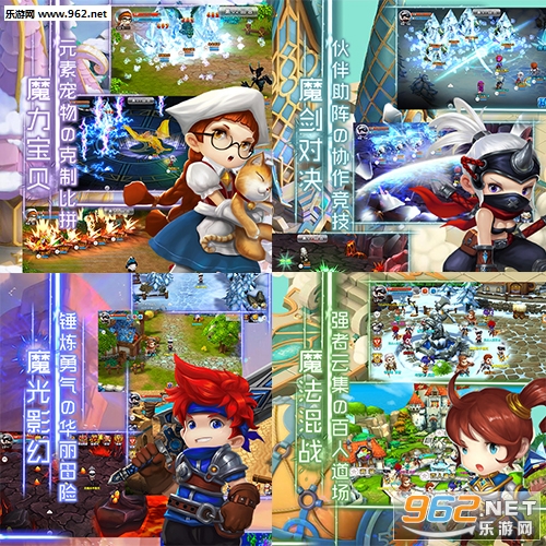 易玩梦幻西游手游