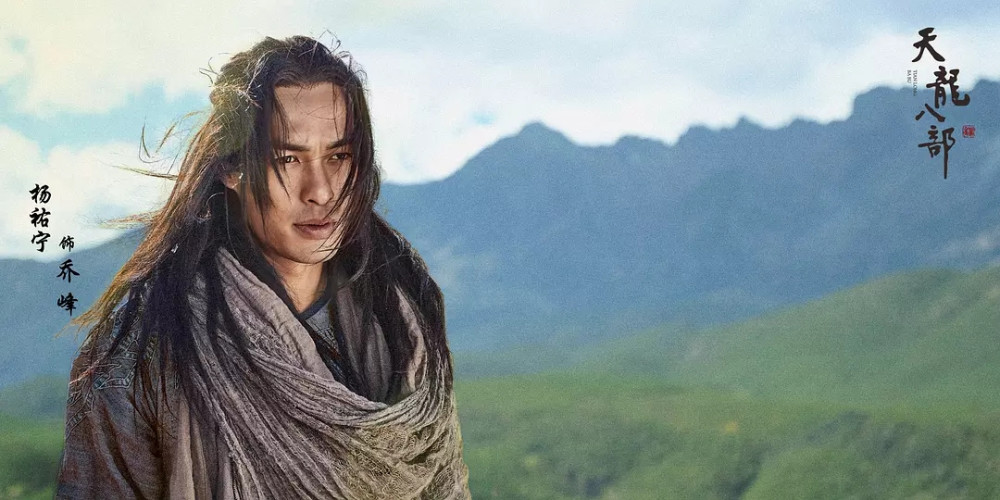 梦幻妖子不同版本