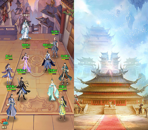 梦幻新诛仙新门派