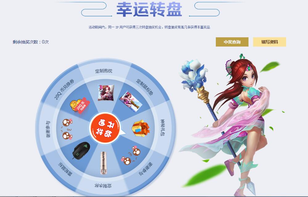 梦幻古龙变态版sf