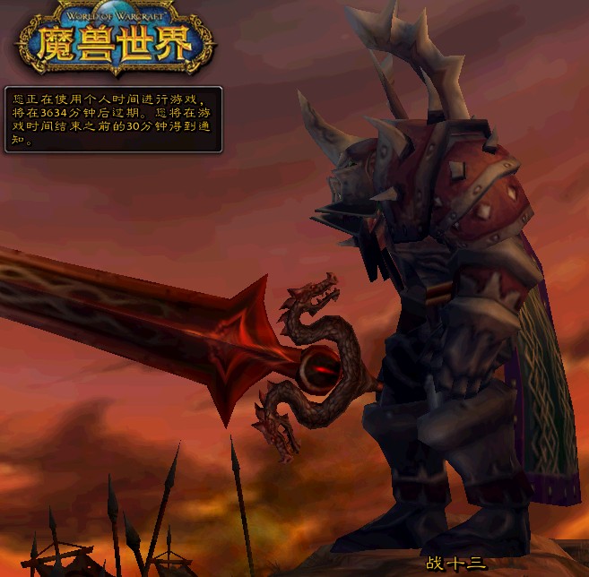 梦幻神宠兑换码