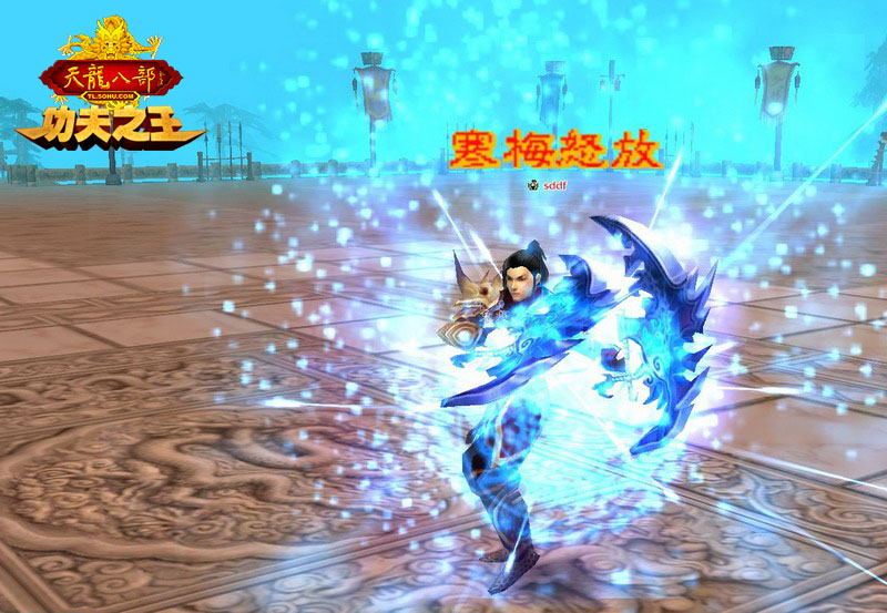 梦幻西游私服鉴定地址