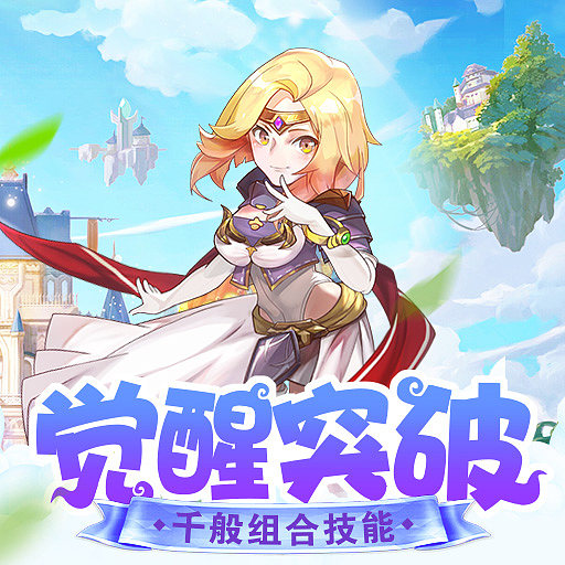 梦幻西游私服手游发布
