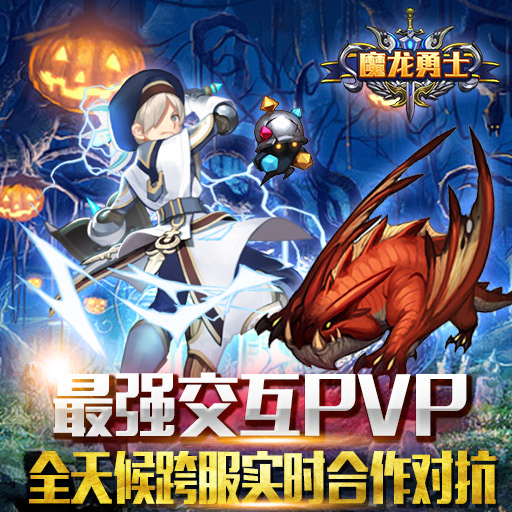 梦幻西游私服是存在的吗