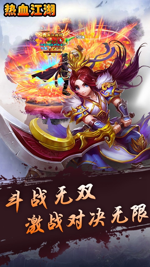 开个梦幻西游私服多少钱