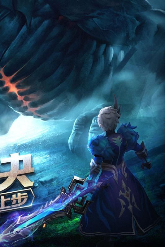 梦幻西游电脑新服