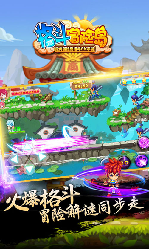 梦幻西游私服怎么鉴定