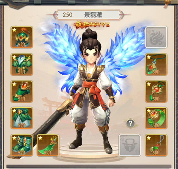 发梦幻西游私服群的信息