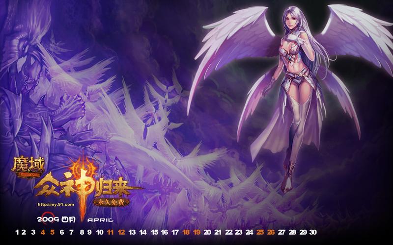 梦幻西游私服神武殿