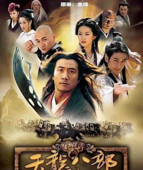 梦幻西游3d版