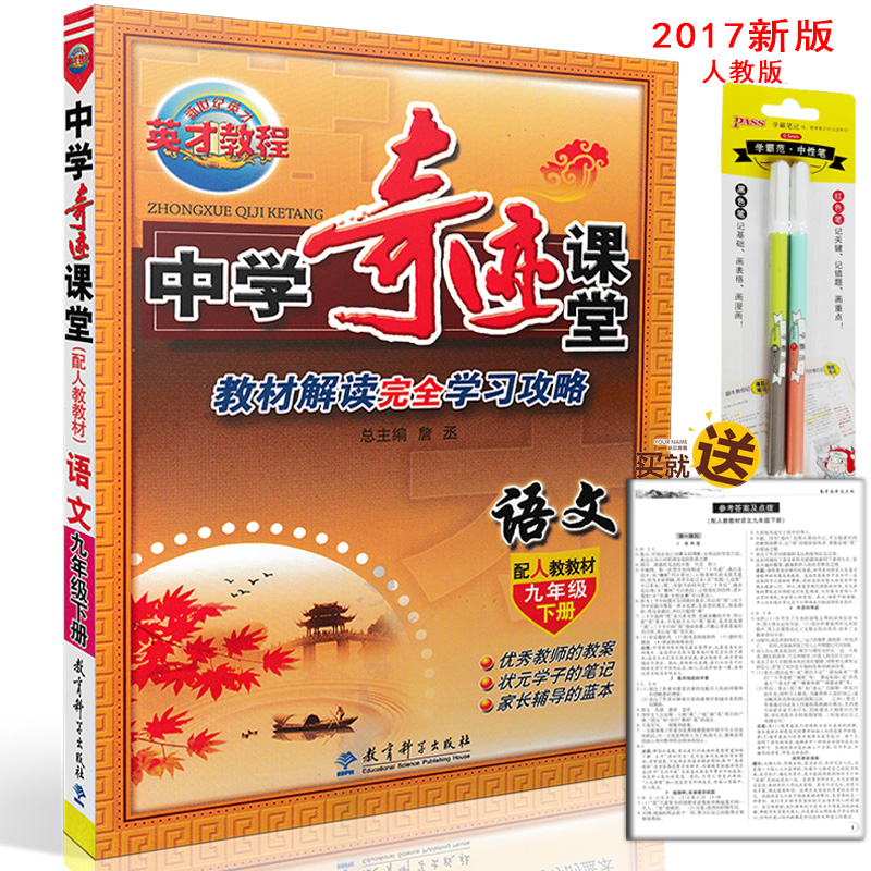 梦幻西游公益服sf在哪里下载