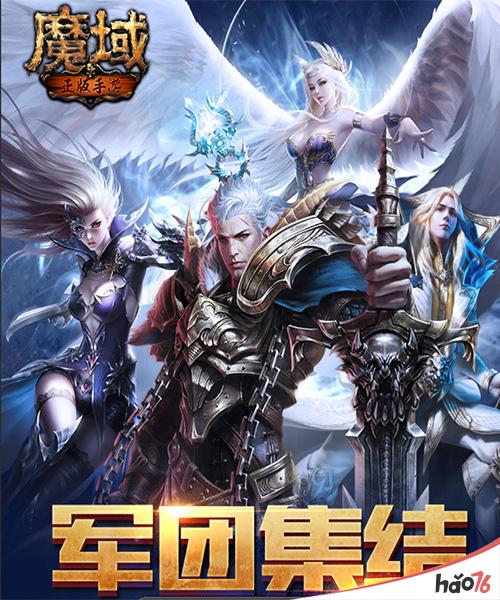 梦幻西游私服电脑版互通