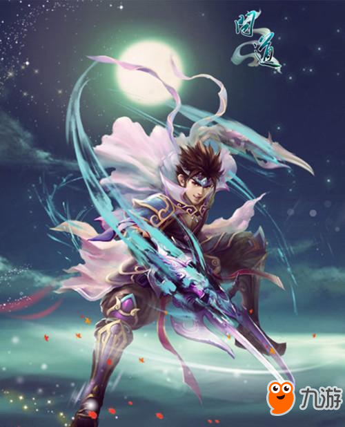 梦幻手游抓鬼