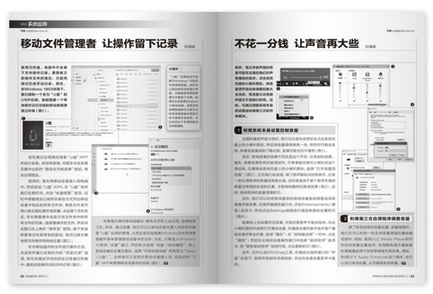 梦幻妖姬手游官网