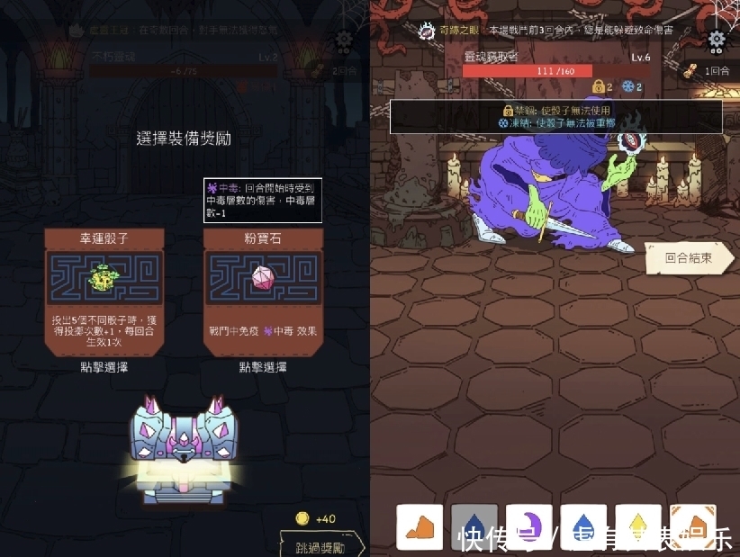 梦幻手游sf1000w仙玉
