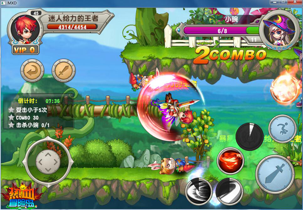 梦幻西游助手
