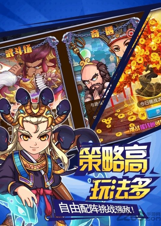 梦幻私公益服