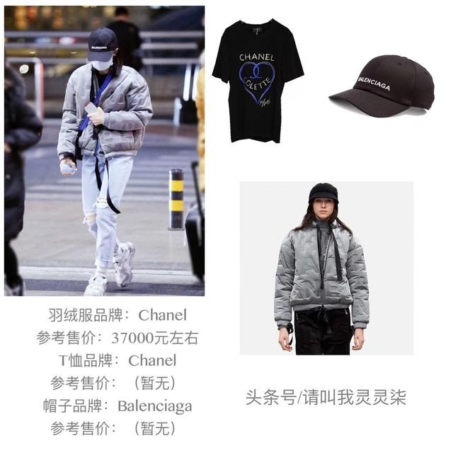 梦幻宝盒小公主