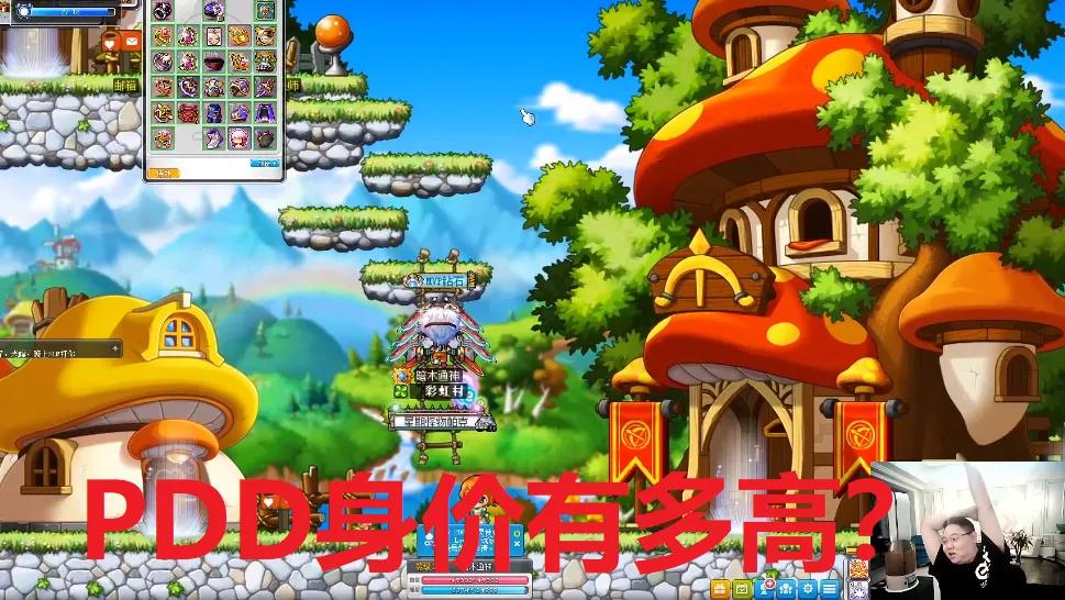开梦幻西游sf全套技术