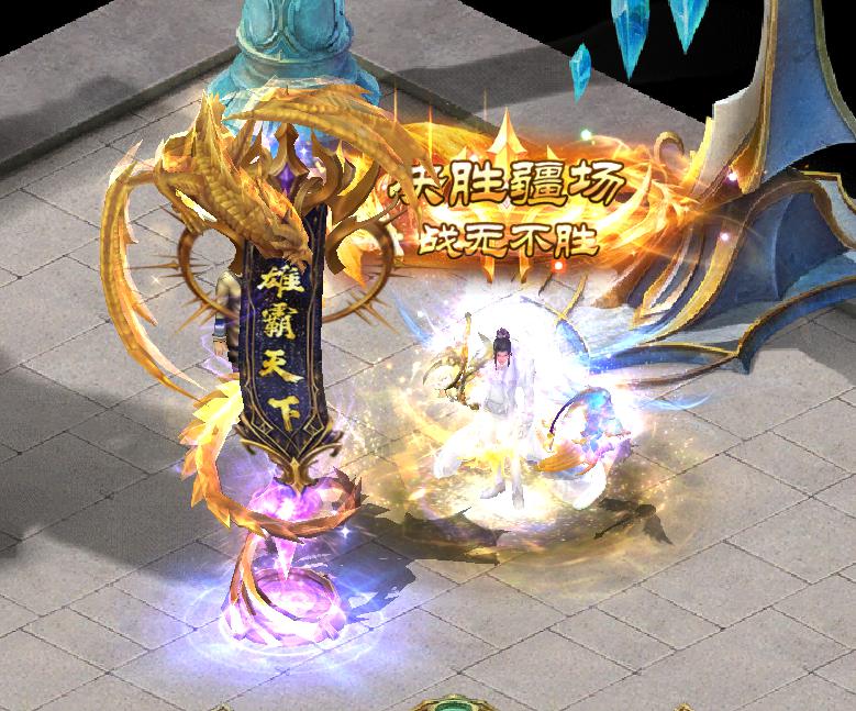 梦幻西游私服判刑案例