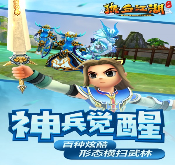 做一款梦幻西游私sf多少钱