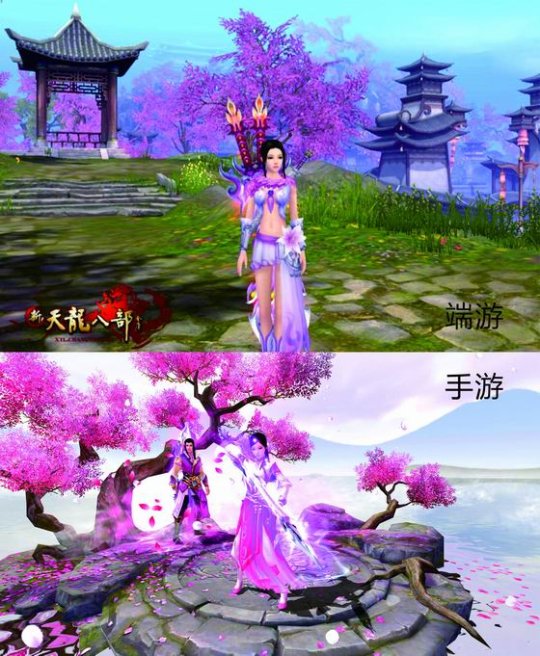神话魔域私服外挂