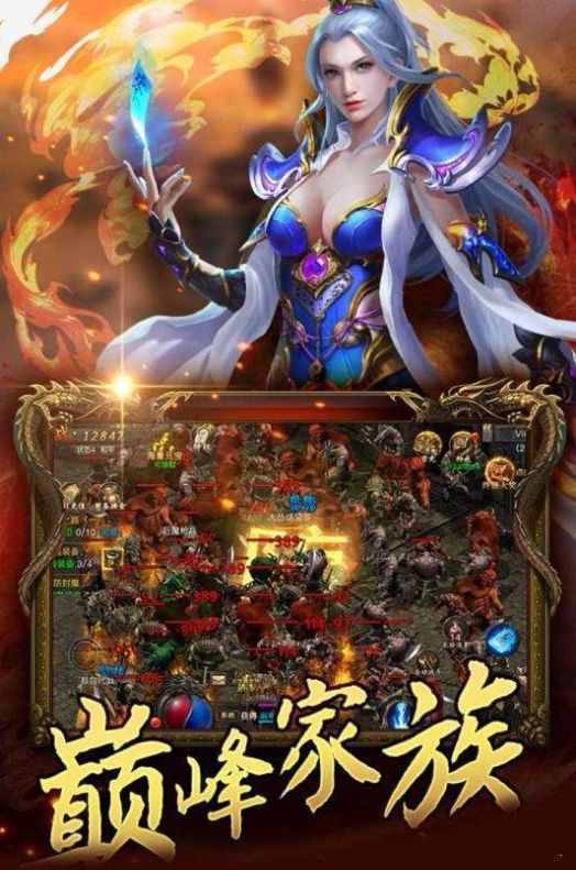 梦幻神盒原理