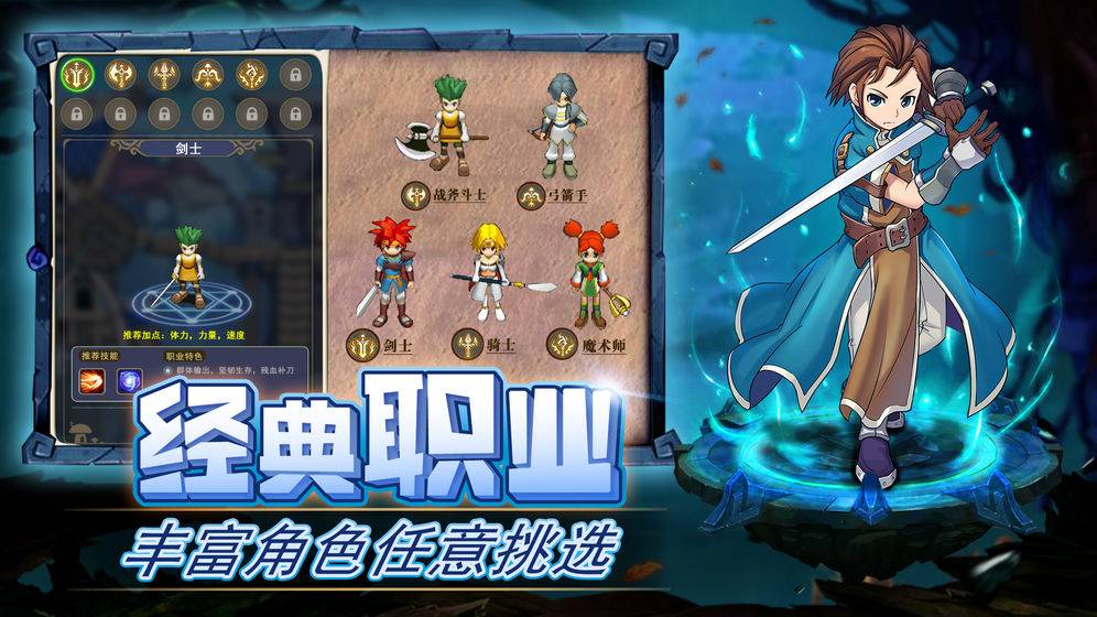 梦幻妖子珍藏版