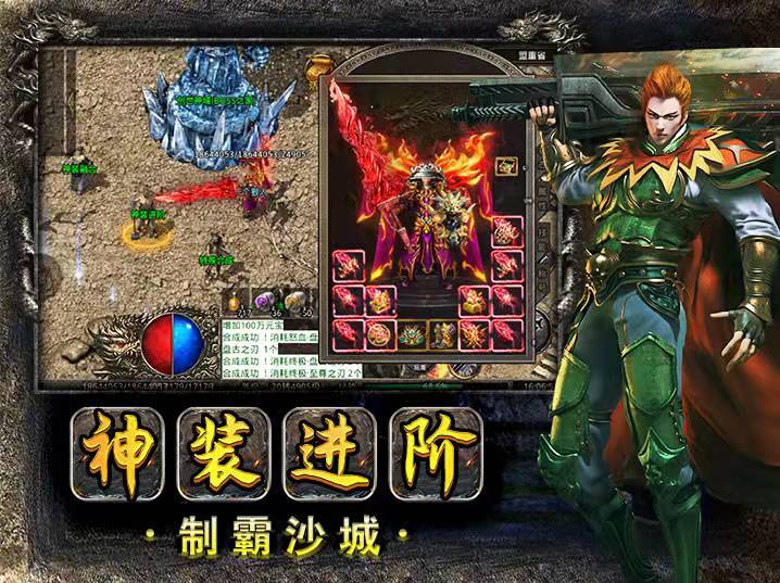梦幻官网首页