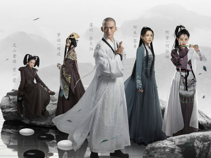 梦幻西游哪个私服好