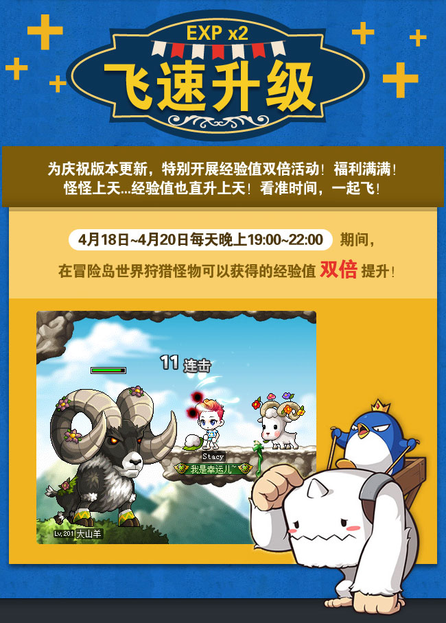 梦幻西游sf跳过战斗教程