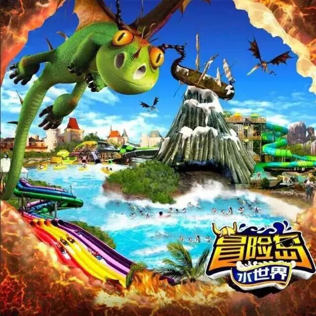 梦幻西游手游SF超级GM工具