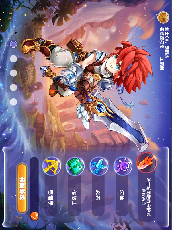 梦幻诛仙2sf网址