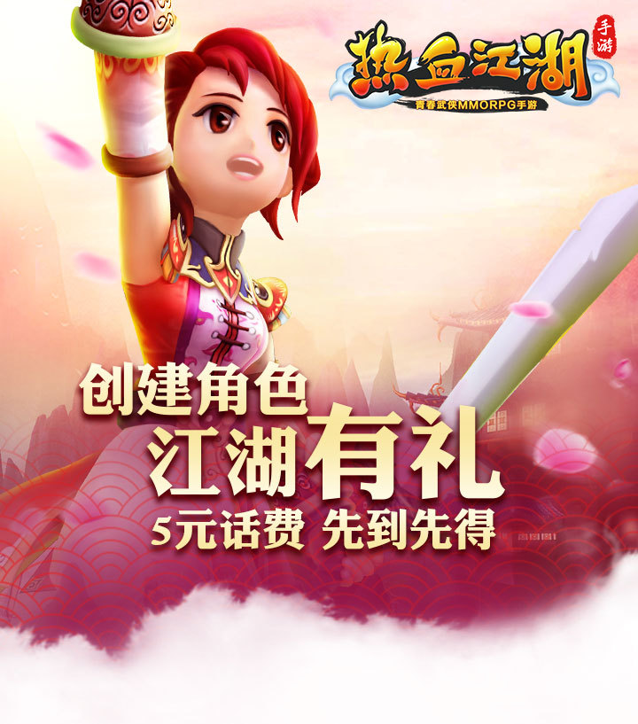 梦幻sf哪个版本好玩