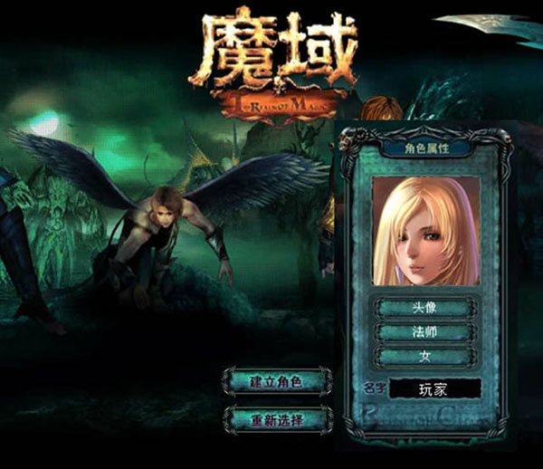 梦幻空中岛奇遇