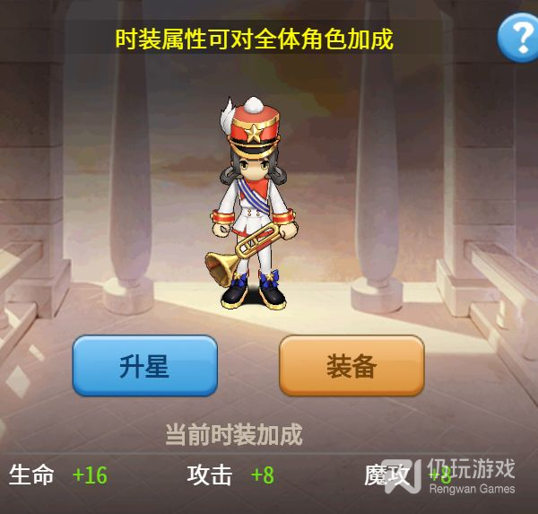 梦幻西游手游私sf违法吗