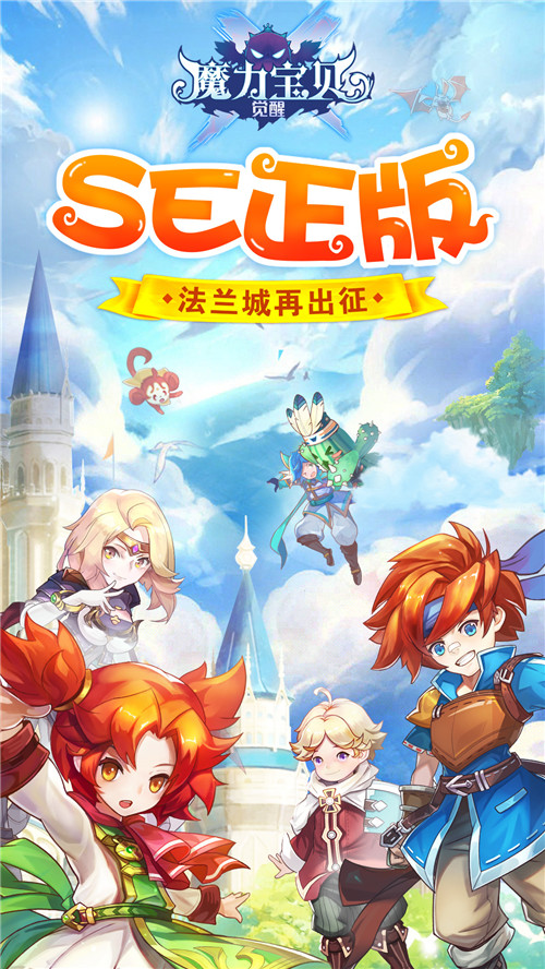 梦幻西游sf全民武神坛怎么玩