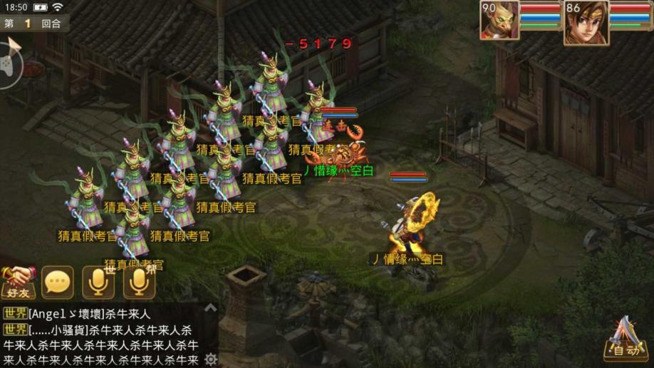 梦幻捕鱼官网
