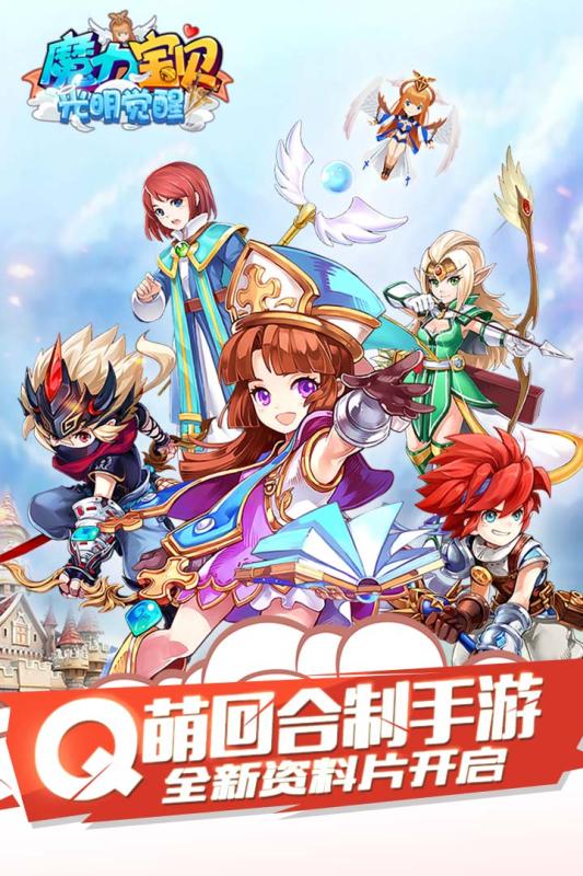 梦幻西游私服多开器