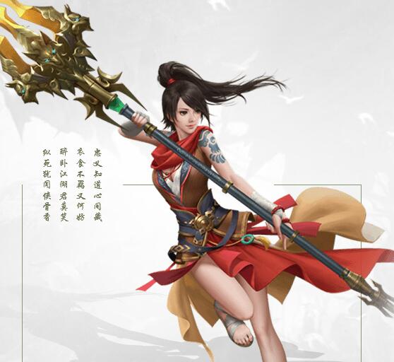 梦幻西游sf主题曲