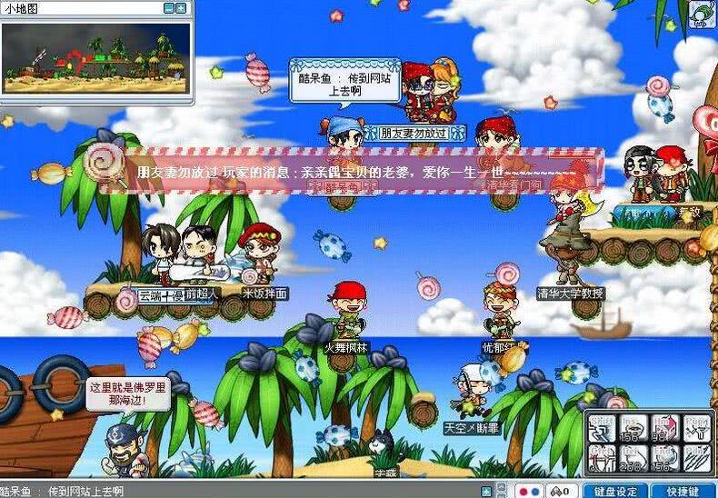 梦幻手游sf数据修改