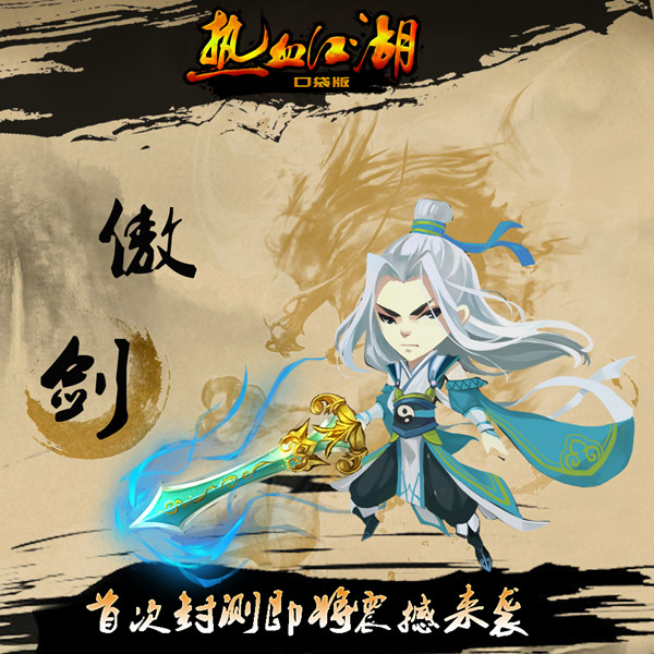 梦幻西游私服爆率排名