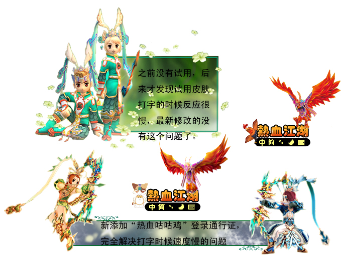 梦幻西游手游sf有吗