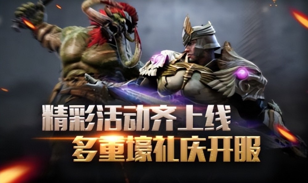 梦幻西游私服怀旧版