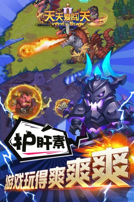 梦幻手游搬砖